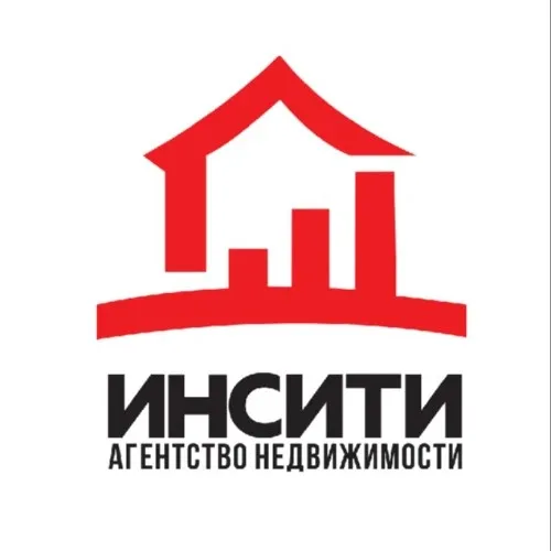 АН "ИНСИТИ"