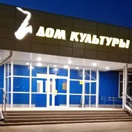 МКУК Костинского МО