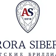 Аврора Сиберика в ТЦ Метрополис