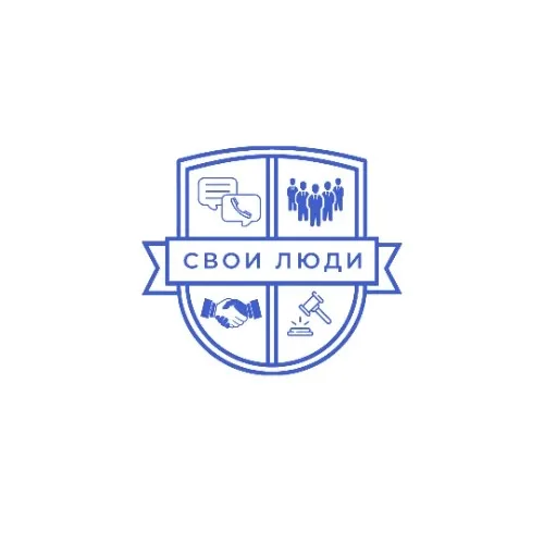 Кабинет Партнера | Свои Люди