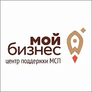 АВТОНОМНАЯ МИКРОКРЕДИТНАЯ КОМПАНИЯ "МУНИЦИПАЛЬНЫЙ ЦЕНТР ПОДДЕРЖКИ МАЛОГО ПРЕДПРИНИМАТЕЛЬСТВА" МУНИЦИПАЛЬНОГО ОБРАЗОВАНИЯ "ТАХТАМУКАЙСКИЙ РАЙОН" РЕСПУБЛИКИ АДЫГЕЯ