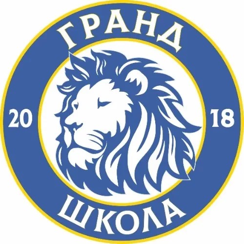 Школа спорта ГРАНД