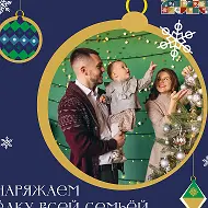 УСЗН АДМИНИСТРАЦИИ ЧЕБУЛИНСКОГО МО