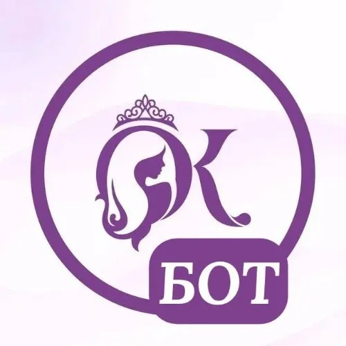 Склад Белья Ольги Кушнаревой