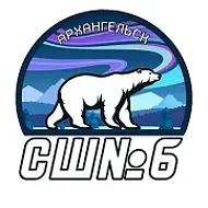 МБУ ДО СШ №6