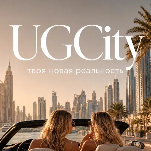 UGCity