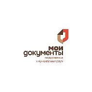 Гавриловское МКУ "МФЦ"