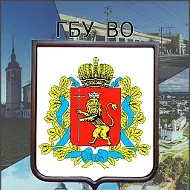 ГБУ ВО АИСН ВО