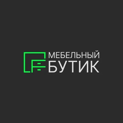 Мебельный бутик