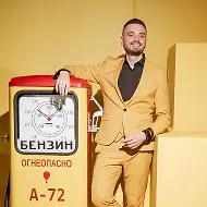 Антон Скляр ведущий\sklyar production