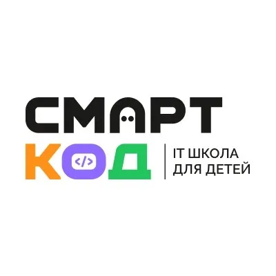 Смарт Код Екатеринбург