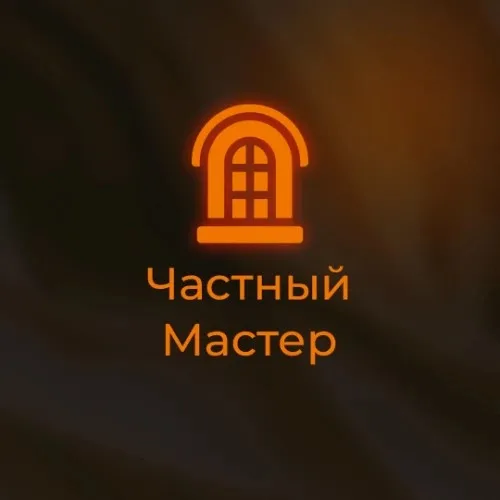 Балконы Тольятти