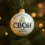 Борисовский Центр молодёжи