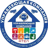 ООО "Управляющая компаниря АТЕЛ"
