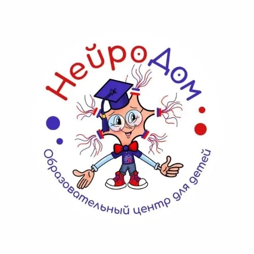 Нейродом