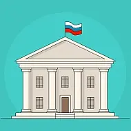 Ермишинская окружная Дума