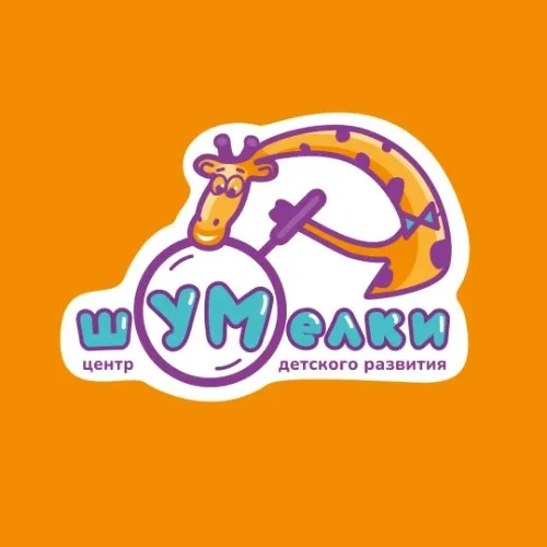 шУМелки_бот