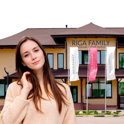 Лиана из КП Рига Фэмили