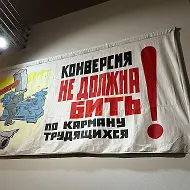 Виктор Щербинин | про порядок в бизнесе