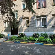 МБДОУ-детский сад № 201