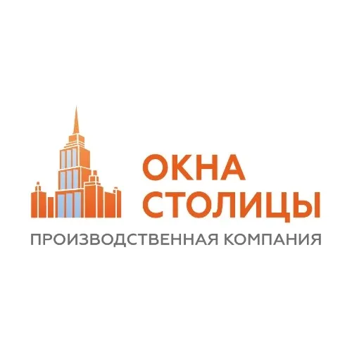 Горячая линия