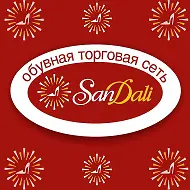 "SanDali" Обувная торговая сеть