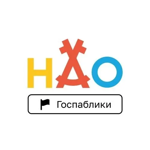 Ненецкий автономный округ