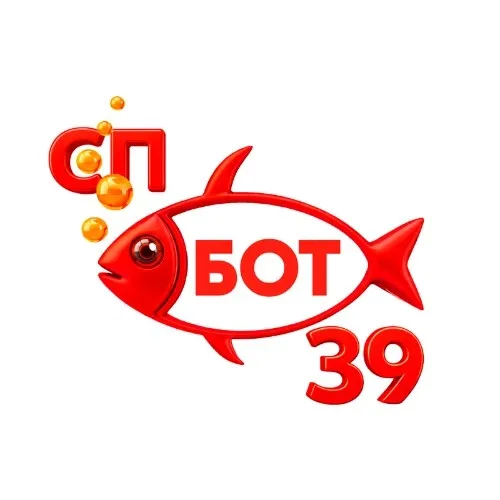 SPFish39