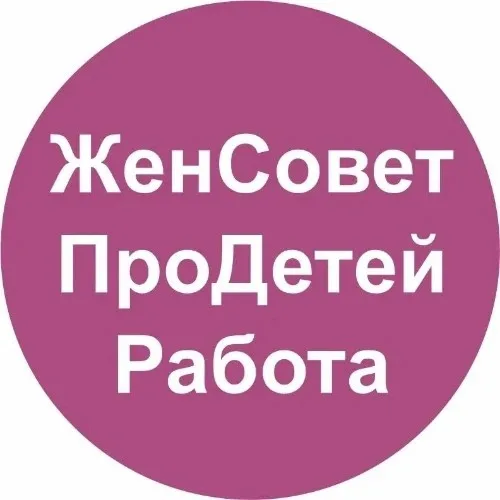 Предложка Владимир