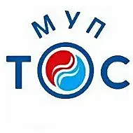 МУП "ТОС"