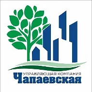 ООО УК "Чапаевская"