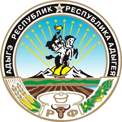 Республика Адыгея