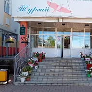 МБДОУ "Шугуровский детский сад "Тургай"
