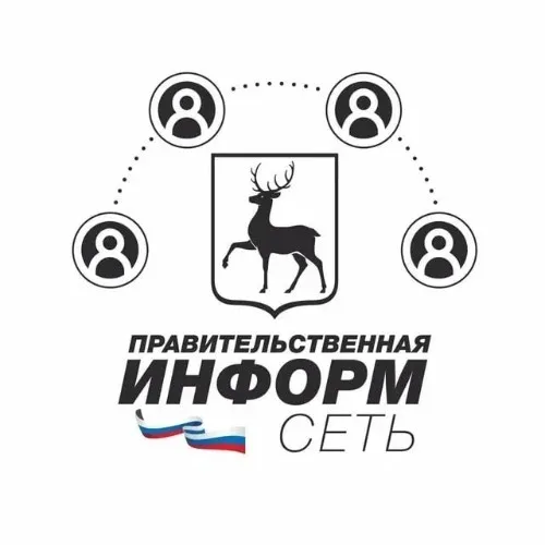 ИнформСеть 152 Тоншаевский