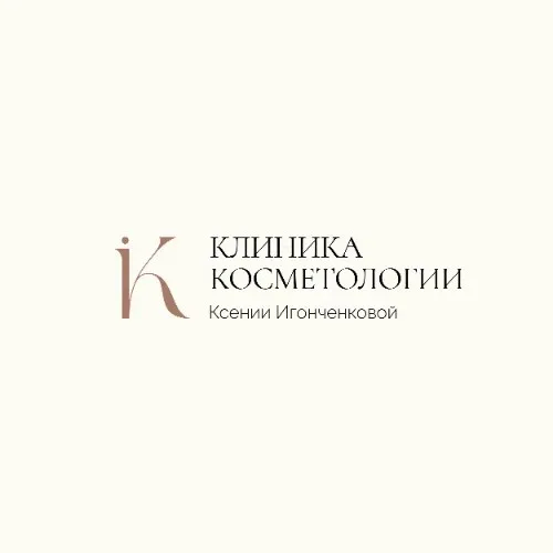 Клиника косметологии Ксении Игонченковой