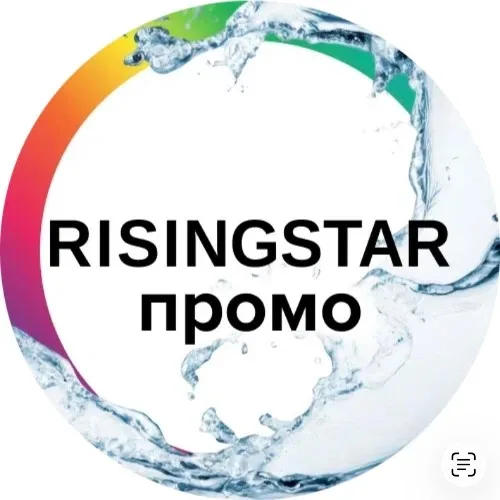 РАЙЗИНГСТАР бот