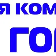 УК Чистый город