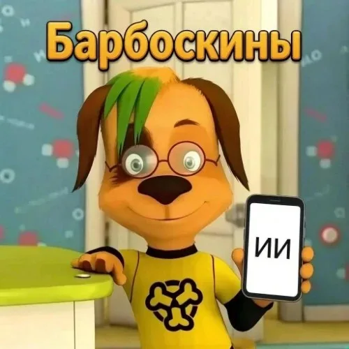СБОРНИК СЕРИЙ