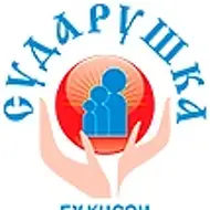БУ КЦСОН Сударушка