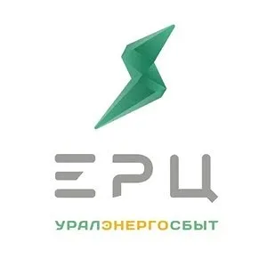 ЕРЦ УЭС Челябинская область