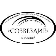 Клуб «Созвездие» посёлка Искателей