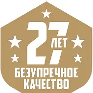 Туалетные кабины, продажа, обслуживание, доставка.