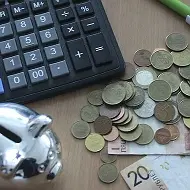 Комитет финансов и контроля Администрации Оконешниковского района Омской области