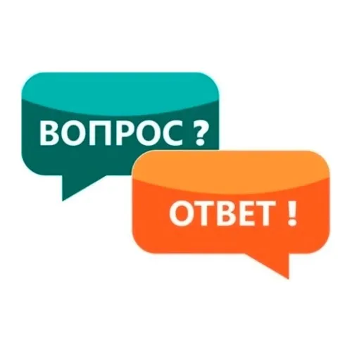 Помощник в учебе
