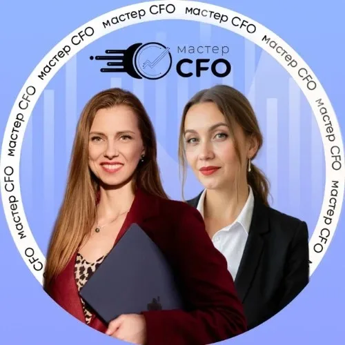 Бот онлайн-школы «Мастер CFO»