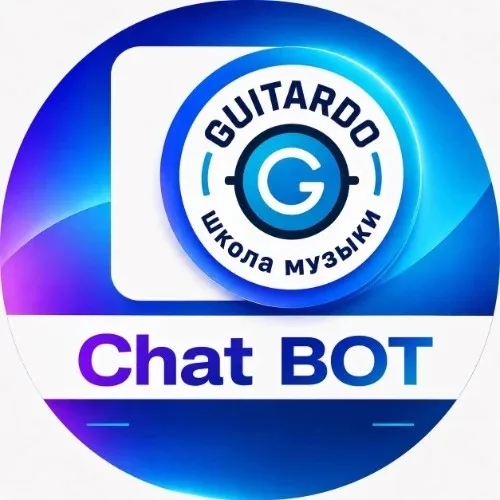 Guitardo_бот