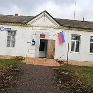 Администрация Машкинского сельсовета Конышевского района Курской области