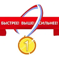 Госпаблик СШ № 1 г. Магадана