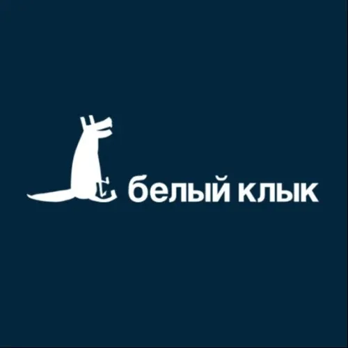 Чат-бот «Белый клык»