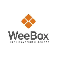 weebox - мерч и сувениры для b2b